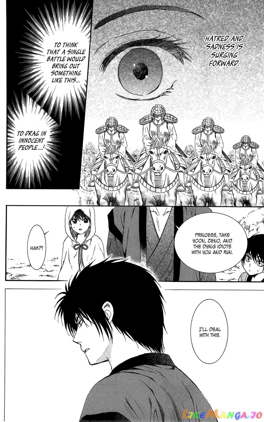 Akatsuki No Yona Chapter 98 image 18